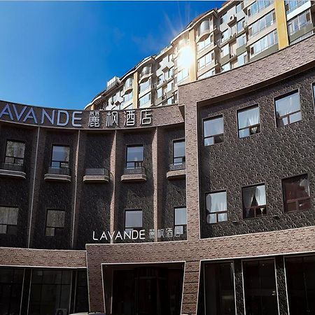Lavande Hotel Changchun Gaoxin Jilin University Dış mekan fotoğraf