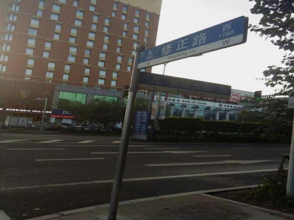 Lavande Hotel Changchun Gaoxin Jilin University Dış mekan fotoğraf