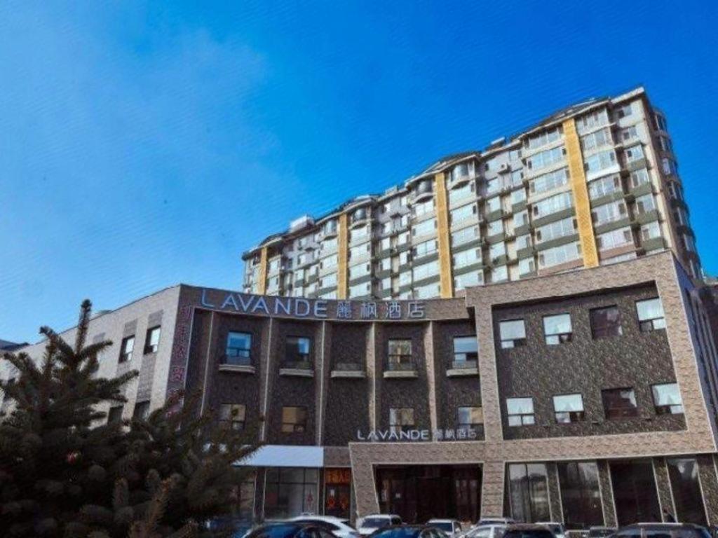 Lavande Hotel Changchun Gaoxin Jilin University Dış mekan fotoğraf