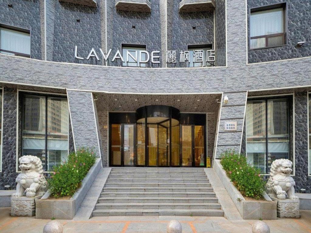 Lavande Hotel Changchun Gaoxin Jilin University Dış mekan fotoğraf