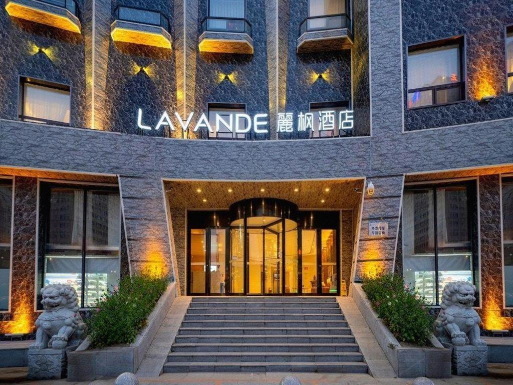Lavande Hotel Changchun Gaoxin Jilin University Dış mekan fotoğraf